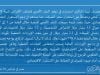 WhatsApp Image 2025 03 18 at 2.02.12 PM fcd184f3