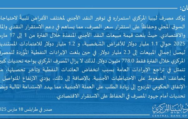 WhatsApp Image 2025 03 18 at 2.02.12 PM 04ee8c52