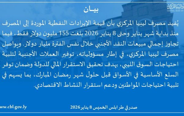 WhatsApp Image 2026 01 08 at 5.54.35 PM 072c07c9