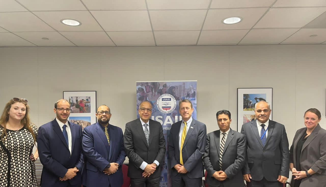 USAID1 10c47ad3