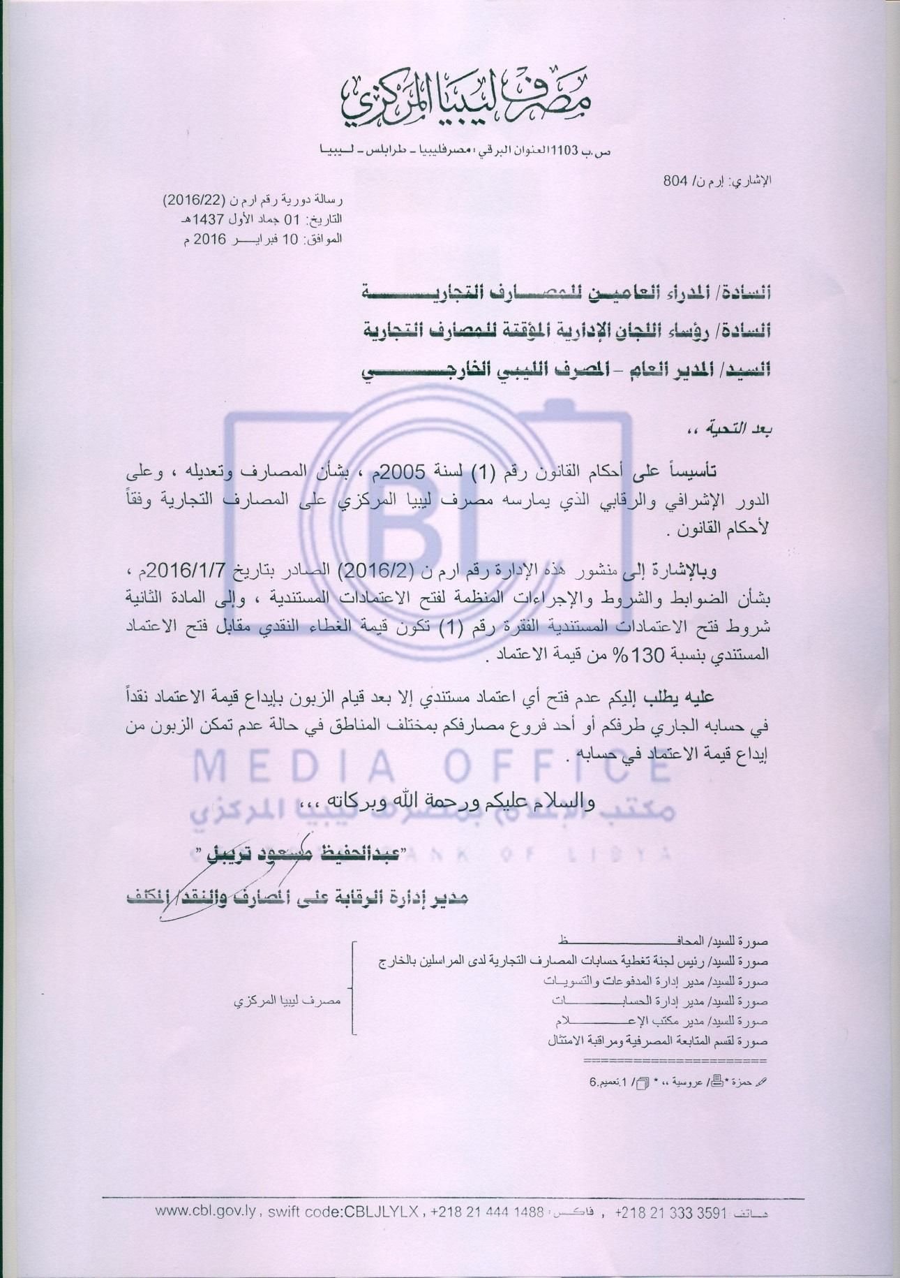 image19 1250d007