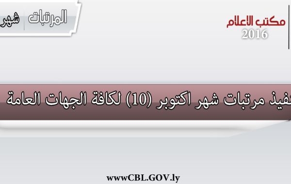 %D9%85 1788f9ef