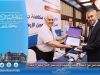 04 1eadac51
