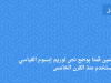 CBL Banners news 1ed805fa