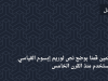 CBL News Black 25298179