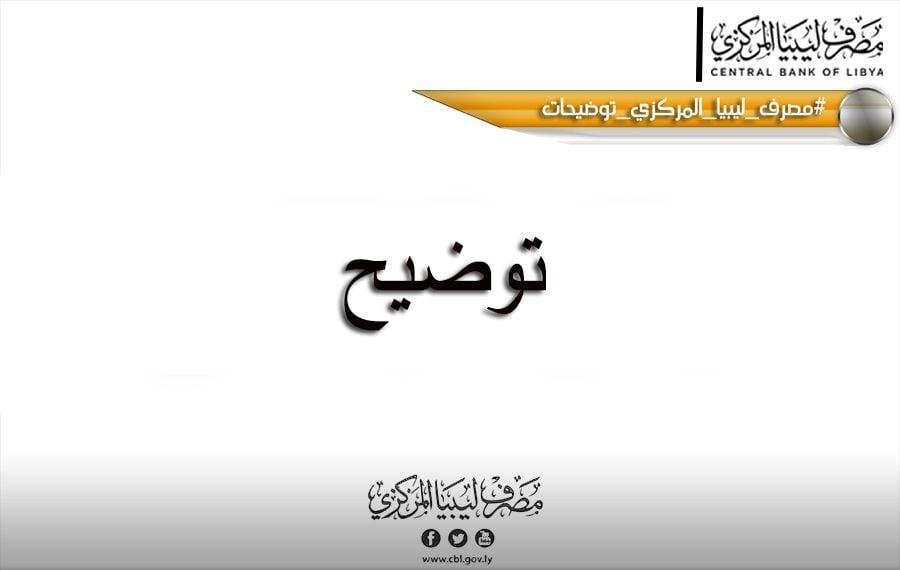 %D8%AA%D9%88%D8%B6%D9%8A%D8%AD %D9%87%D8%A7%D9%85 2abcff55
