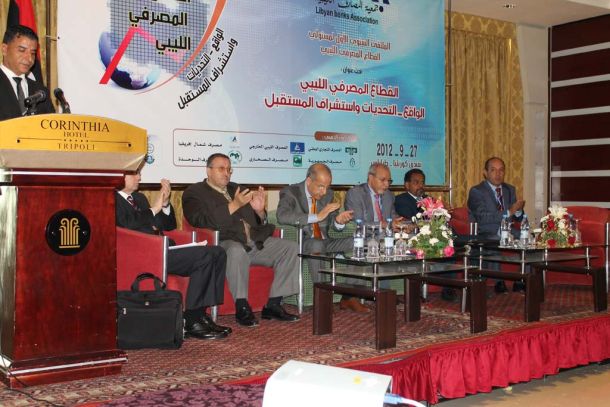 CBL 2012 0074 2bd1dbea