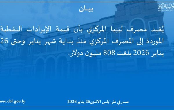 617135793 1304459415045638 4778990053751496503 n 2f980799