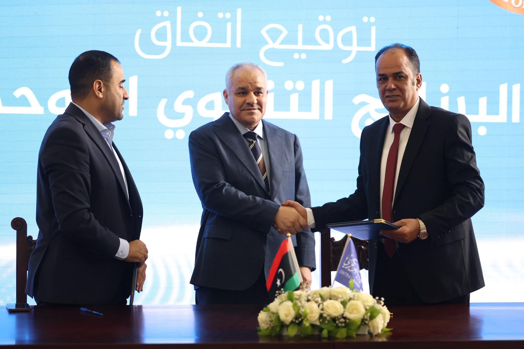 583325356 1251676230323957 6503953689562175431 n 33ee3cde