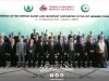 turkey event e1506602307562 357b4ed5