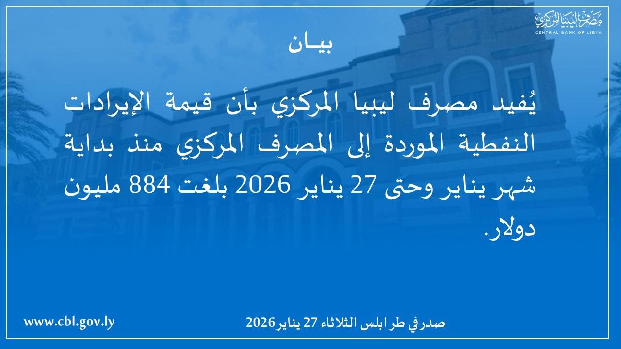 619400513 1305282961629950 7734712612831632403 n 36e11fdc