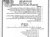 IMG 2047 40f3eb82