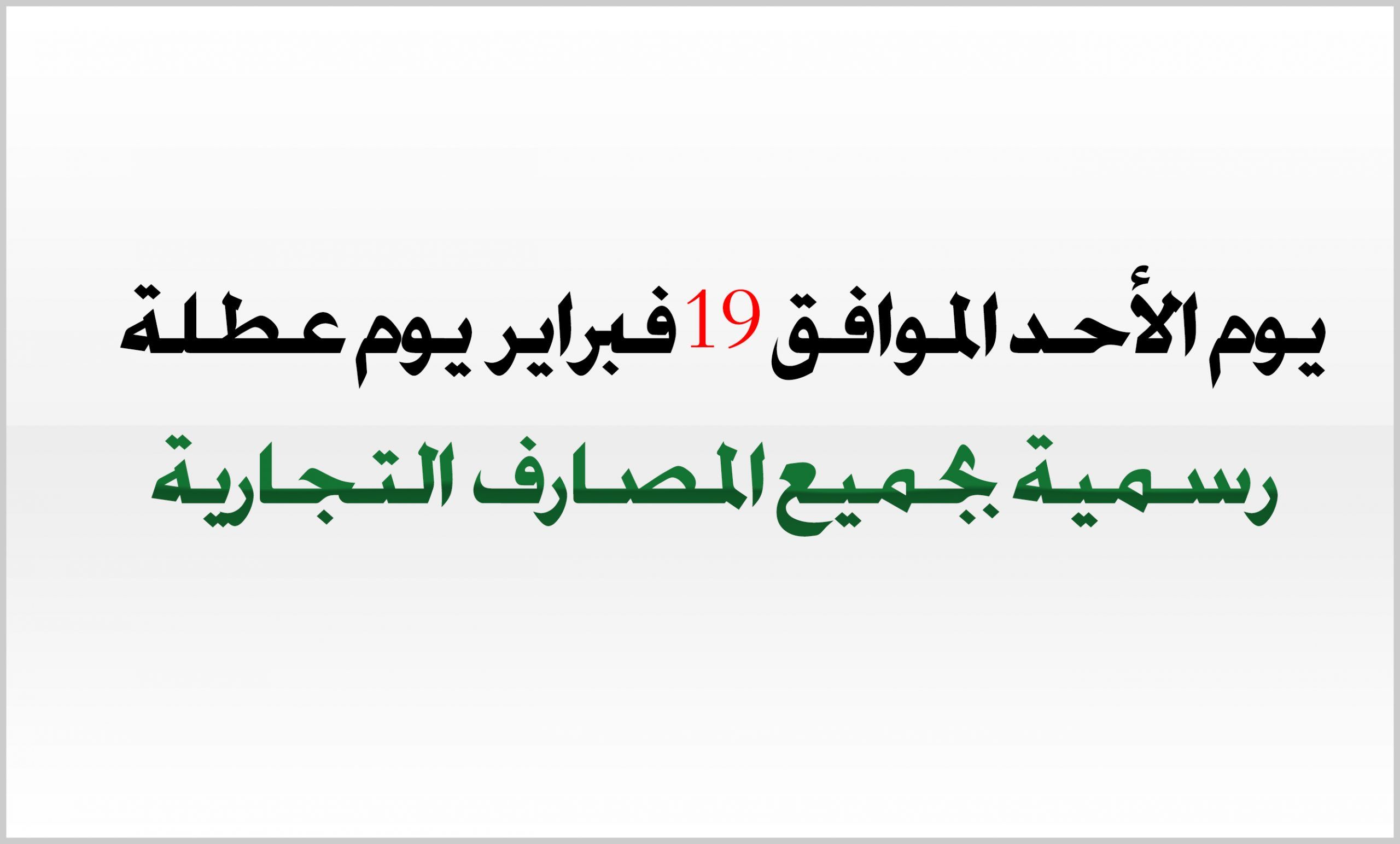 E280AB%D9%85%D8%A4%D8%B4%D8%B1%D8%A7%D8%AA %D8%A7%D9%84%D9%85%D9%82%D8%A7%D8%B5%D8%A9 EE scaled 423f1f8a