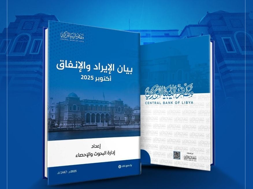 d02ad546 d621 4085 bd85 a9e0e54168c0 469deda3