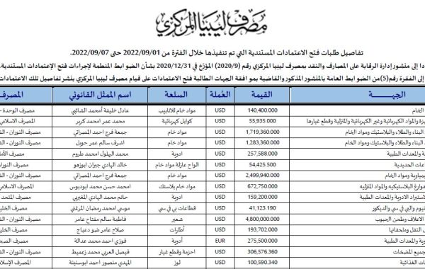 cover1 49ea7995