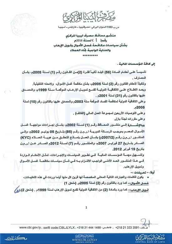 01 2 5125cfdc