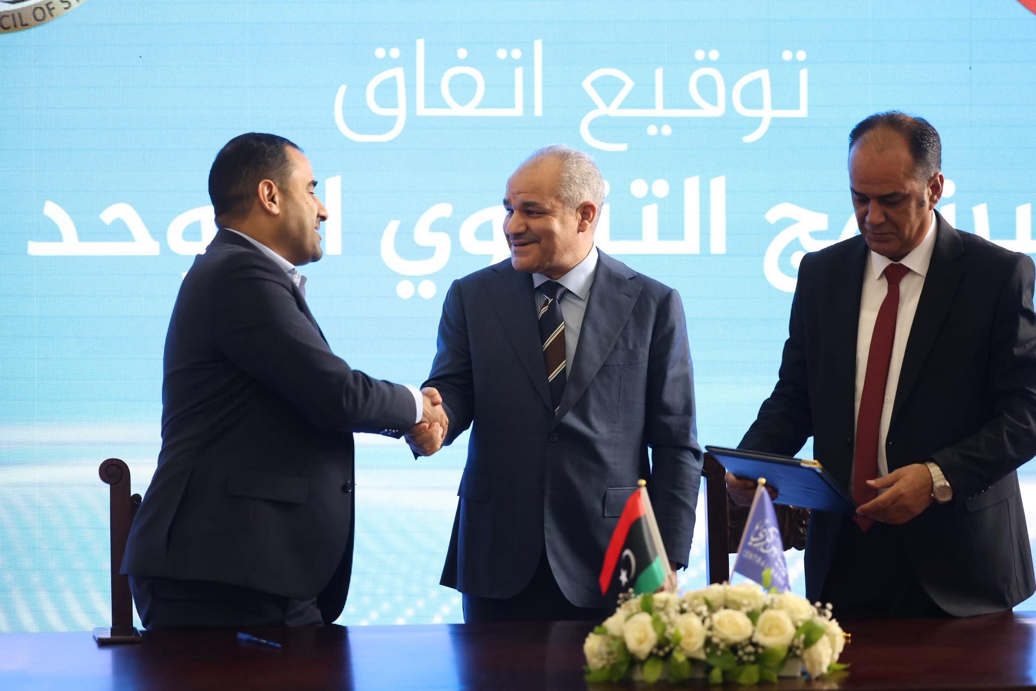 583308246 1251676326990614 6123454158578196669 n 5b01d4ff