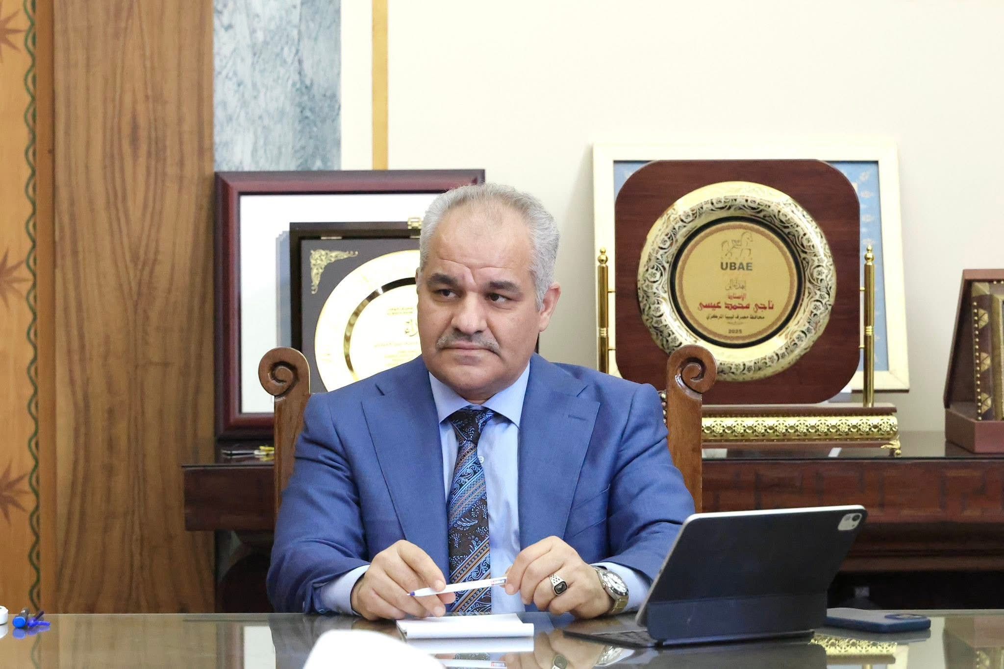 WhatsApp Image 2026 03 31 at 3.22.15 PM 6057b142