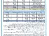 BAYAN20 6acff1ea