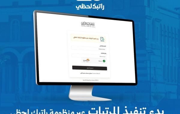 ab1fafc3 0af6 40f3 a916 423fa58913e7 76fa792e