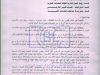 52016 1 7be0951a