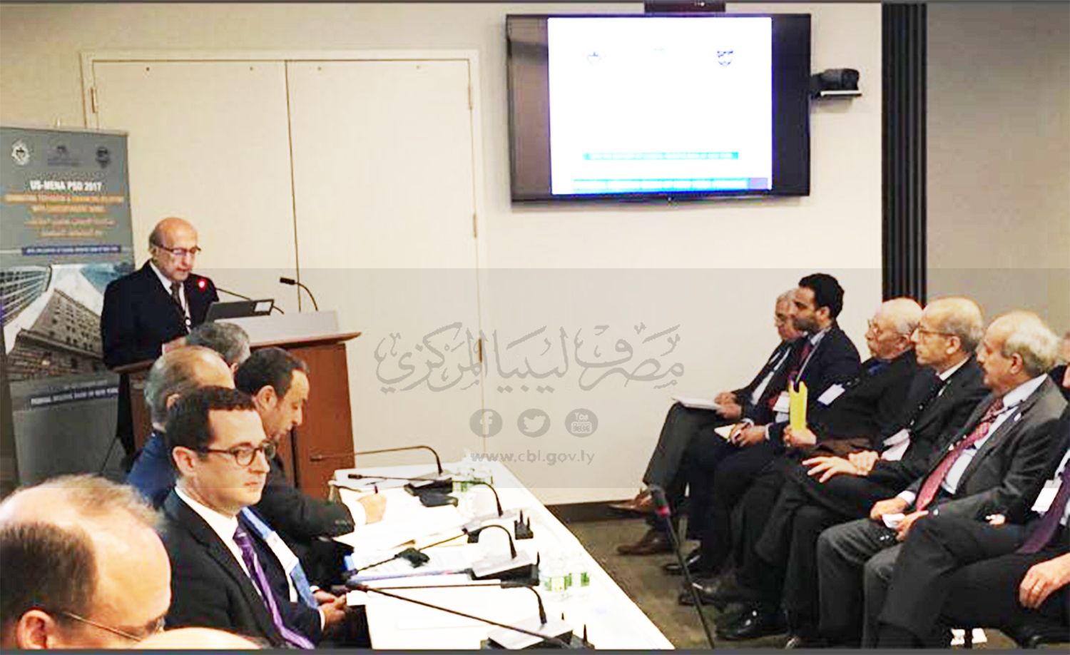 face terrorism crime meeting with logo2 7e28e146