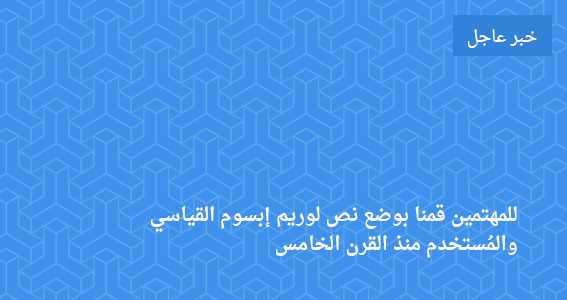 CBL Banners news 8358d24a