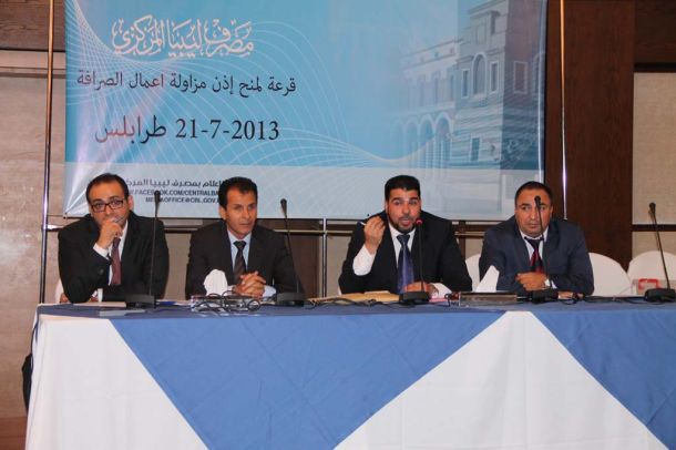 CBL 2013 0095 84d6b8cf
