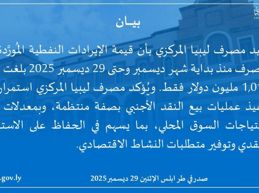 6e2ecf09 e5c0 447a 9e0a 66a637c82c4c 85072eff