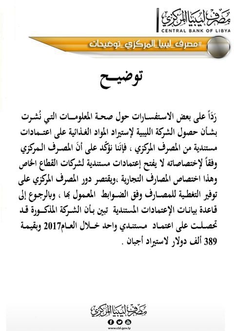 clarify2 86d03e54