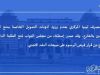 download 8ce4a8f8
