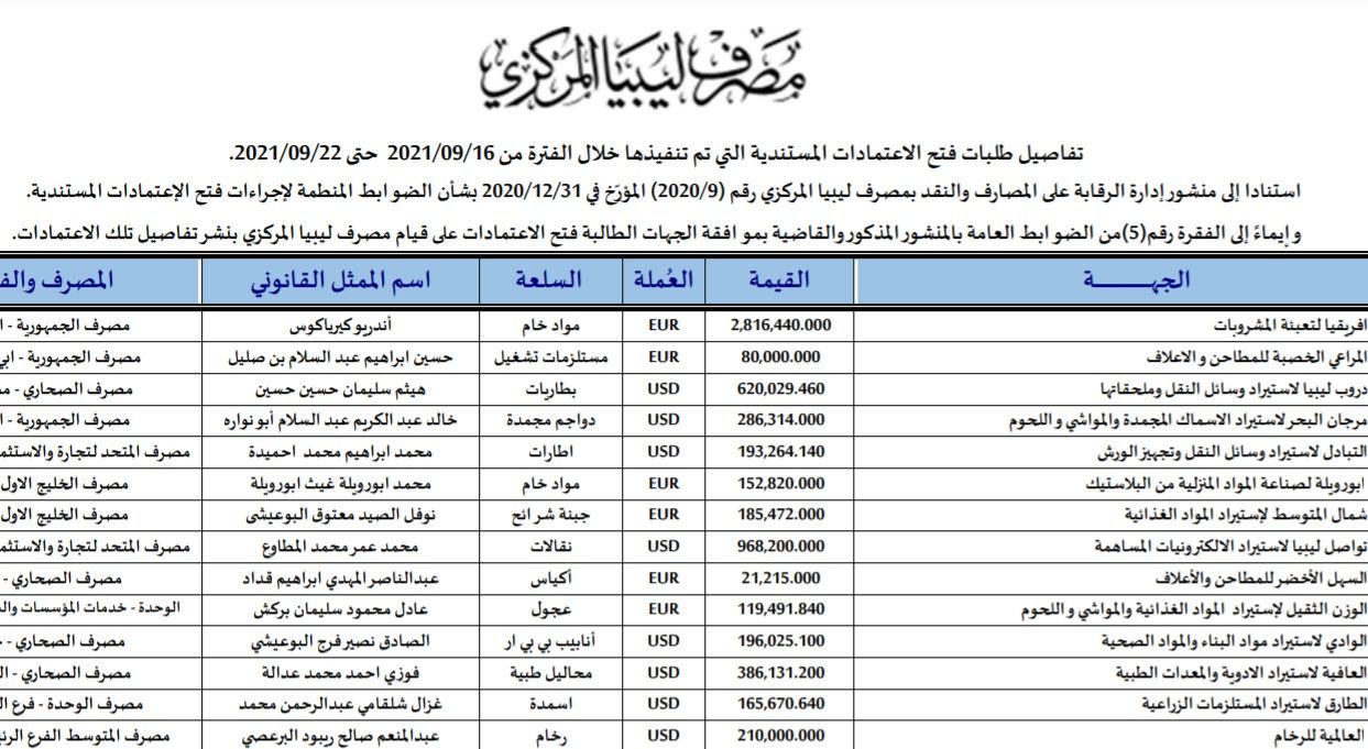 cover9 92f5fe1e