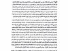 0222 a3177ad4
