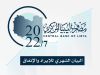 7 2 af04a8ce