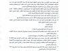 10001 bafb7d85