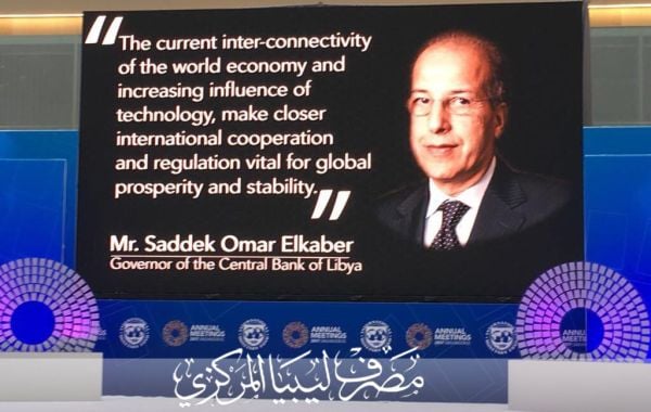 gov introduation baddb6fe