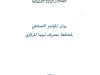 g1 bd7f3132