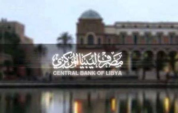 cbl c0a428b0