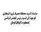 %D8%AA%D8%AA%D8%AA%D8%AA%D8%AA 1 c417871e
