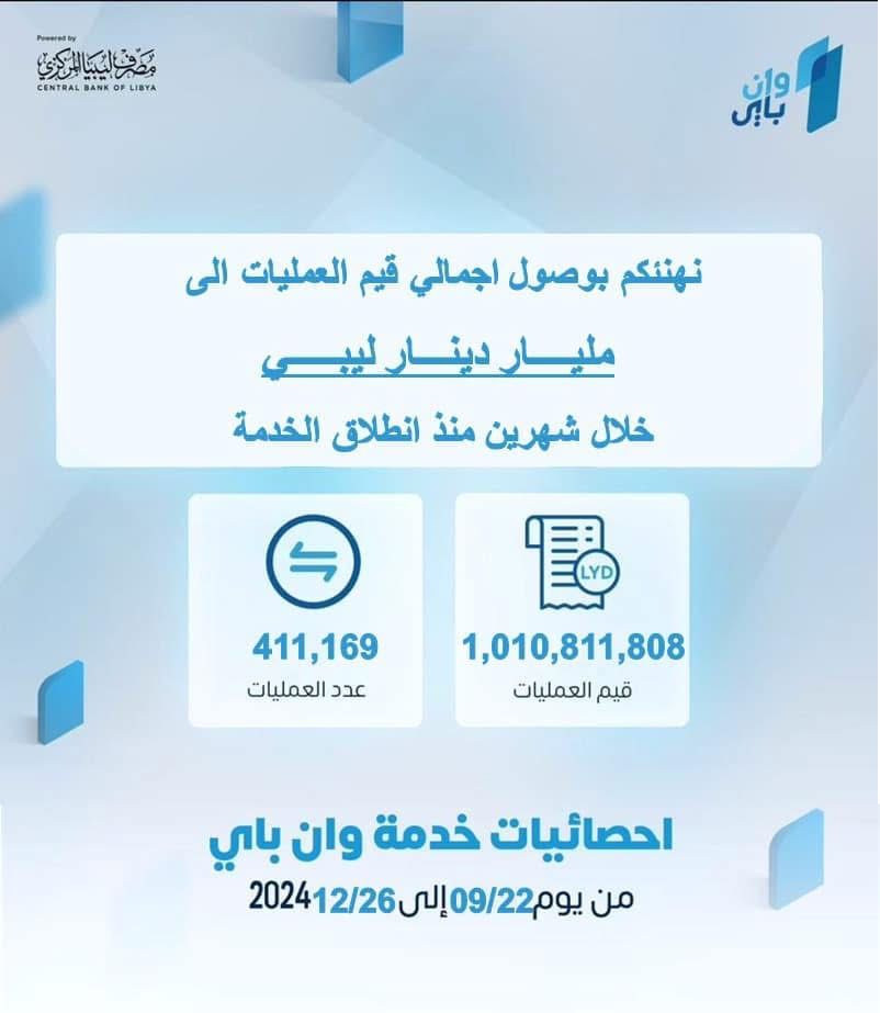 ac81d9ff 55b5 4b25 815c 6df6f7672141 cfaec6ce