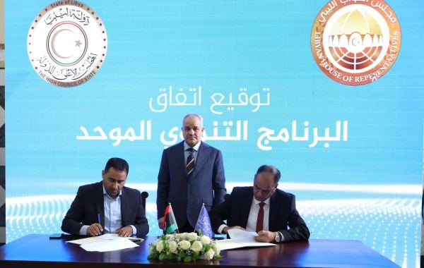 584802296 1251668523658061 4519420039263288944 n d75c7dd5