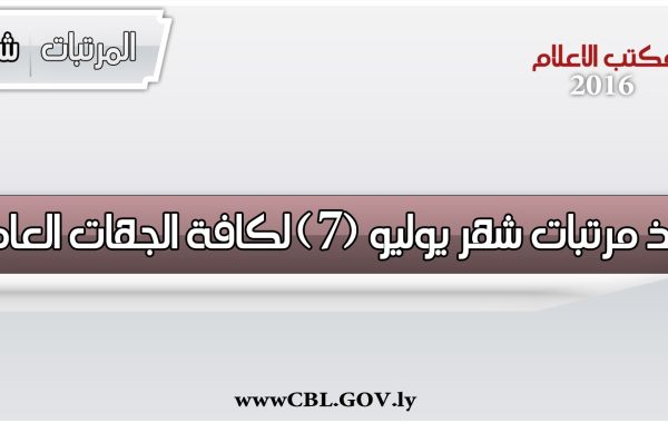 7 d8ca3648