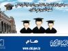 study 1 d853605b