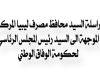 %D9%85%D8%B1%D8%A7%D8%B3%D9%84%D8%A9 1 ed85f11a