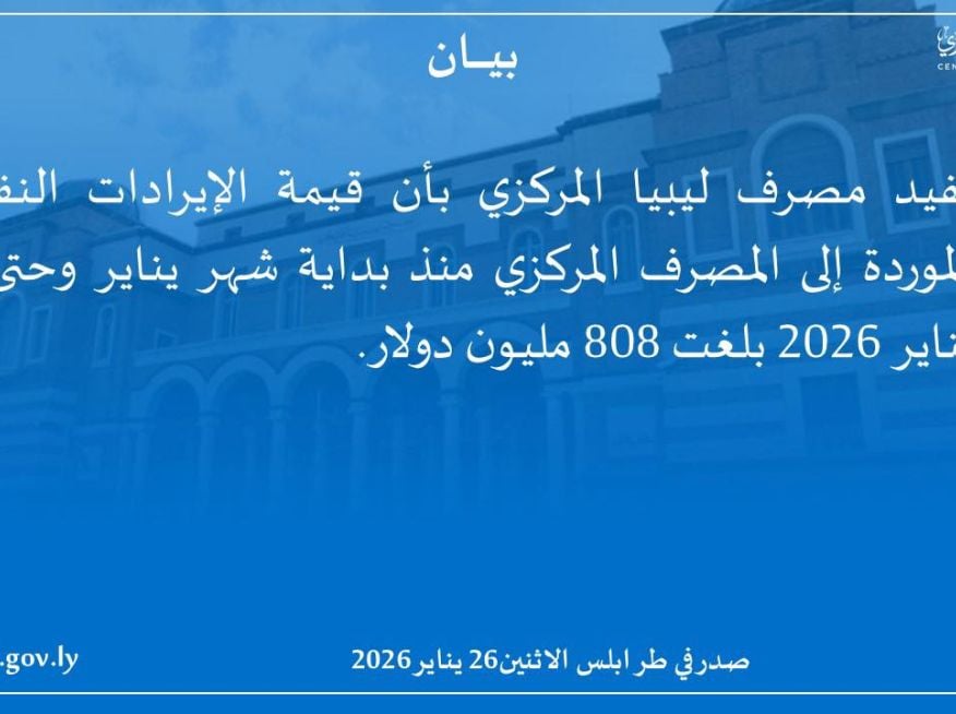 617135793 1304459415045638 4778990053751496503 n edd95b31