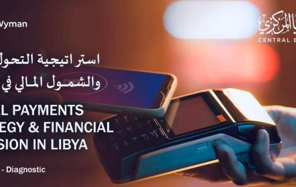 03f53bb9 8986 4e5b af3d 86f945ef7d6b f8eed22a