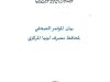 444 fadaedb0