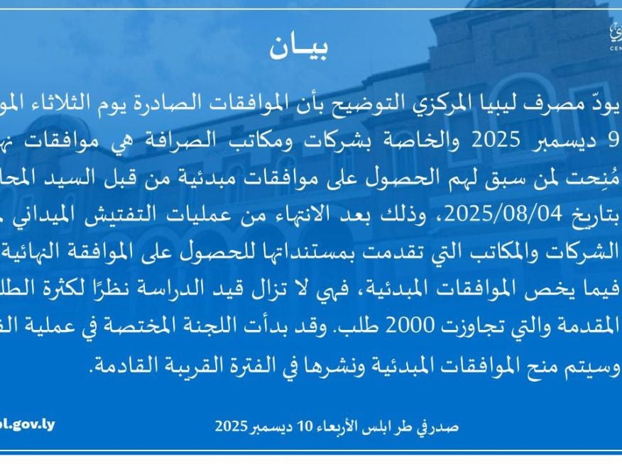 597869120 1268503025307944 3994054257262245819 n fca8f3b1